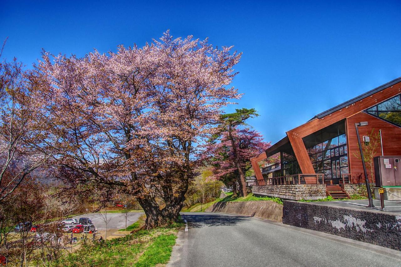 Kyukamura Iwate-Amiharionsen Shizukuishi Exterior foto